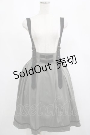 画像: axes femme / ベルト風サス付スカート Free カーキ H-25-02-22-016-AX-SK-NS-ZH