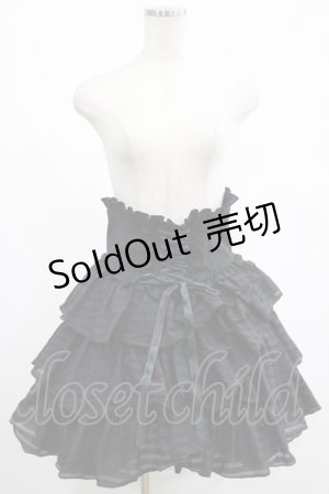 画像: MARBLE / ハイウエスト編み上げスパイラルフリルスカート  黒×黒ストライプフリル H-25-02-23-024-GO-SK-KB-ZH