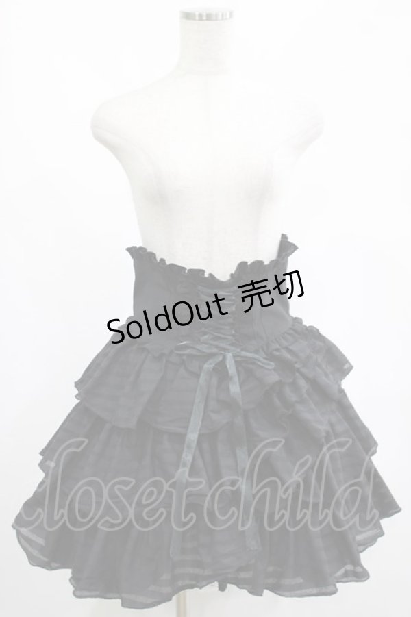 画像1: MARBLE / ハイウエスト編み上げスパイラルフリルスカート  黒×黒ストライプフリル H-25-02-23-024-GO-SK-KB-ZH (1)