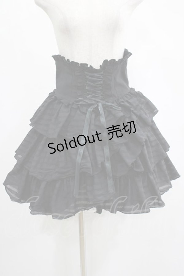 画像2: MARBLE / ハイウエスト編み上げスパイラルフリルスカート  黒×黒ストライプフリル H-25-02-23-024-GO-SK-KB-ZH (2)