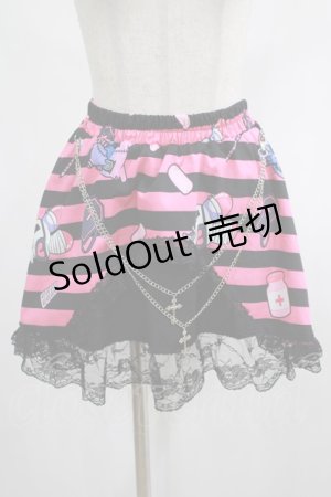 画像: ACDC RAG / 病みかわパンクメンヘラチャンスカート ONE SIZE 黒 H-25-02-23-041-PU-SK-KB-ZH