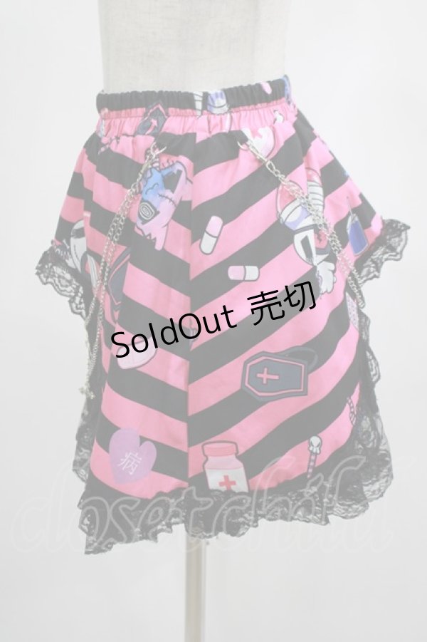 画像2: ACDC RAG / 病みかわパンクメンヘラチャンスカート ONE SIZE 黒 H-25-02-23-041-PU-SK-KB-ZH (2)