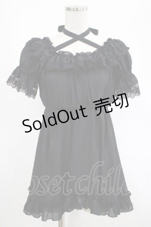 画像: ATELIER PIERROT / パフスリーブシャーリングブラウス  黒 H-25-02-23-064-EL-BL-KB-ZH