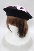 画像2: Baby Ribbon / フリルリボンベレー  ブラック×ピンクリボン×ラベンダーロゴ H-25-02-23-079-EL-AC-KB-ZH (2)