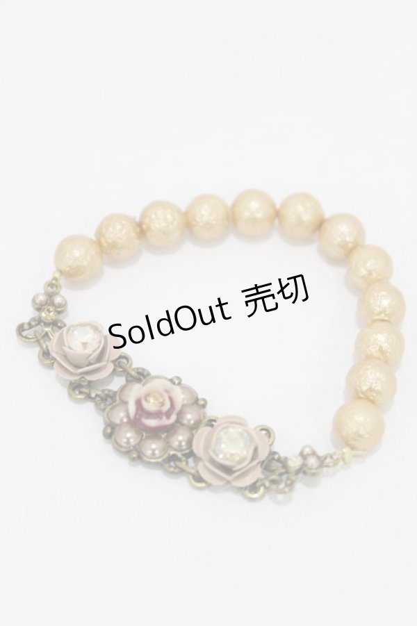 画像1: Michal Negrin / ストーンブレスレット  ゴールド H-25-02-23-2010-LO-AC-KB-ZH (1)