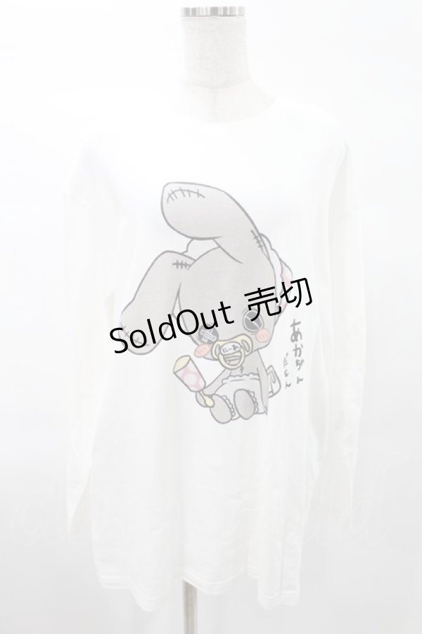 画像1: NieR Clothing / プリントLONG CUTSEW XL 白 H-25-02-23-2033-PU-TO-KB-ZH (1)