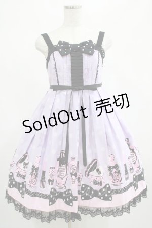 画像: Angelic Pretty / Fantasic Dollyハイウエストジャンパースカート Free ラベンダー H-25-02-24-001-AP-OP-NS-ZH