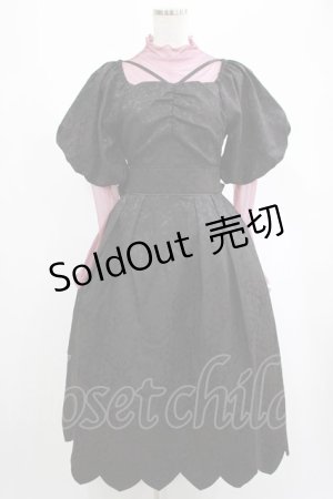 画像: Maison de FLEUR / アースラ/ワンピース Free ブラック H-25-02-24-022-LO-OP-NS-ZH