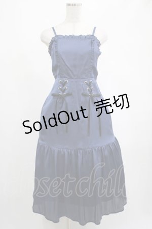 画像: axes femme POETIQUE / レースアップロングキャミワンピース M ブルー H-25-02-24-025-AX-OP-NS-ZH