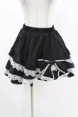画像1: DARK IN LOVE / Black lolita white bow contrast mini skirt S-M ブラック H-25-02-24-1007-PU-SK-KB-ZI (1)