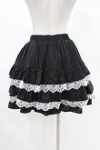 画像2: DARK IN LOVE / Black lolita white bow contrast mini skirt S-M ブラック H-25-02-24-1007-PU-SK-KB-ZI (2)