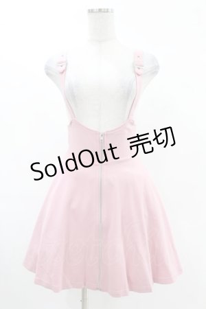 画像: KILL STAR / SUSPEND ME STATEMENT SKIRT XS ピンク H-25-02-24-1009-SL-SK-KB-ZH