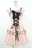 画像1: DARK IN LOVE / Pink doll moon strap dress XS ピンク H-25-02-24-1011-PU-OP-KB-ZI (1)