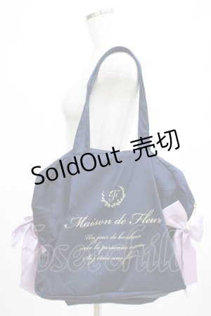 画像: Maison de FLEUR / サテンキャリーオンバッグ  ネイビー H-25-02-24-055-LO-BG-NS-ZH