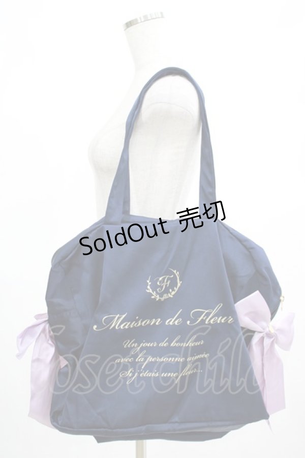 画像1: Maison de FLEUR / サテンキャリーオンバッグ  ネイビー H-25-02-24-055-LO-BG-NS-ZH (1)