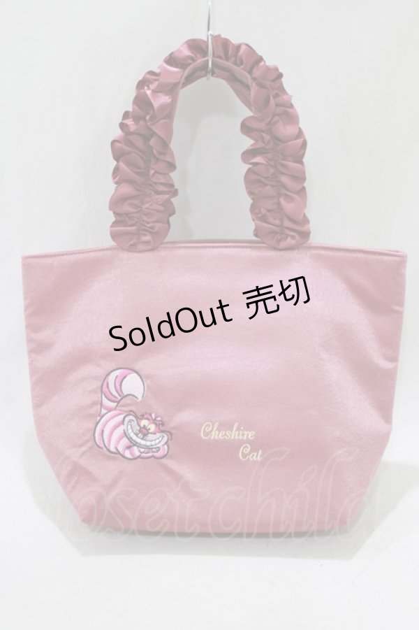 画像1: Maison de FLEUR / Cheshire Cat/フリルハンドルトートバッグ  ダークピンク H-25-02-24-057-LO-BG-NS-ZH (1)