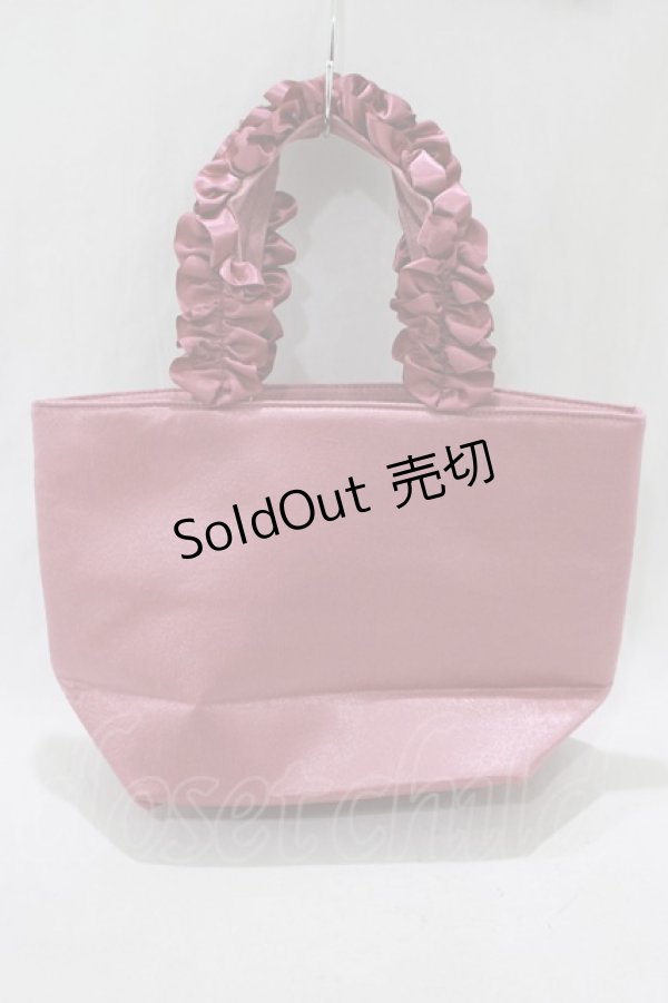 画像2: Maison de FLEUR / Cheshire Cat/フリルハンドルトートバッグ  ダークピンク H-25-02-24-057-LO-BG-NS-ZH (2)