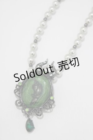 画像: axes femme / ディズニーヴィランズ/ネックレス  グリーン H-25-02-24-066-AX-AC-NS-ZH