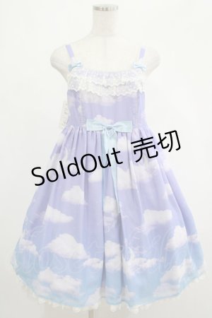 画像: Angelic Pretty / Misty Sky Brilliant ColorジャンパースカートSet Free Aqua Symphony(ラベンダー×サックス) H-25-02-24-020-AP-OP-NS-ZH
