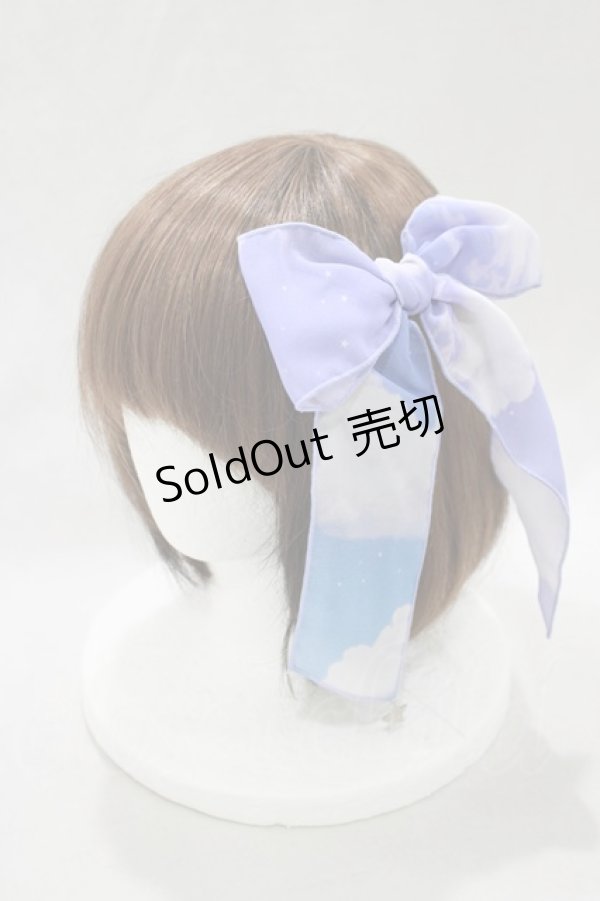 画像5: Angelic Pretty / Misty Sky Brilliant ColorジャンパースカートSet Free Aqua Symphony(ラベンダー×サックス) H-25-02-24-020-AP-OP-NS-ZH (5)