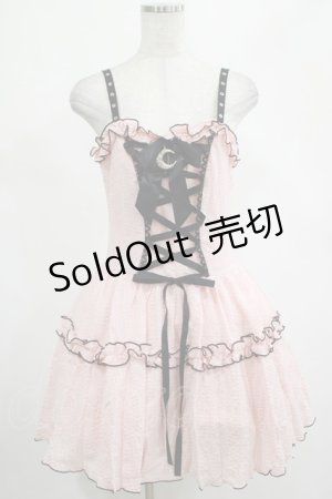 画像: DARK IN LOVE / Pink doll moon strap dress S ピンク H-25-02-25-026-PU-OP-KB-ZH