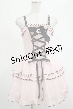画像: DARK IN LOVE / Pink doll moon strap dress XS ピンク H-25-02-25-029-PU-OP-KB-OS