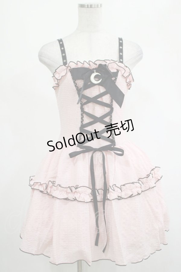 画像1: DARK IN LOVE / Pink doll moon strap dress XS ピンク H-25-02-25-029-PU-OP-KB-OS (1)