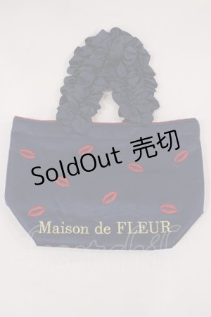 画像: Maison de FLEUR / リップマークフリルハンドルトートバッグ  ネイビー H-25-02-25-1031-LO-BG-NS-ZH