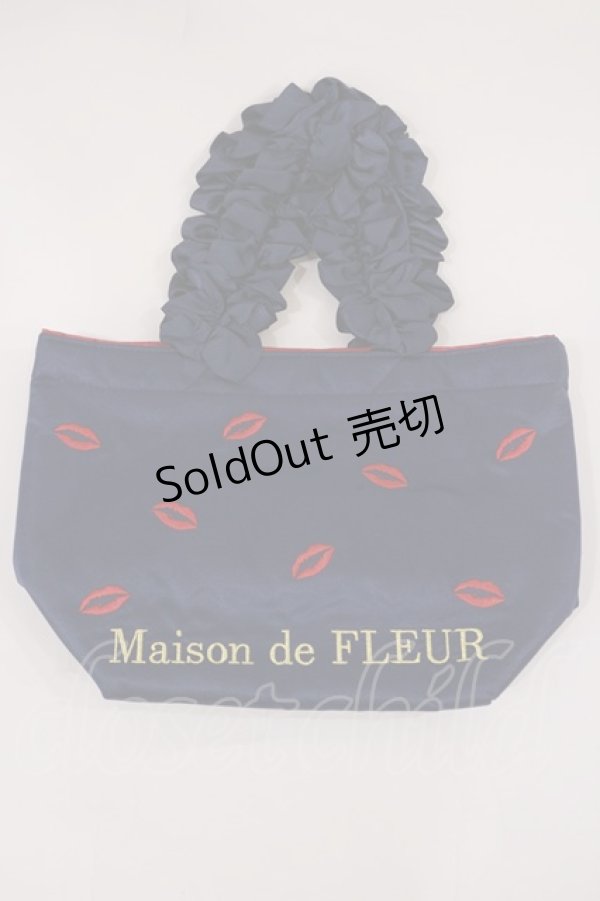 画像1: Maison de FLEUR / リップマークフリルハンドルトートバッグ  ネイビー H-25-02-25-1031-LO-BG-NS-ZH (1)