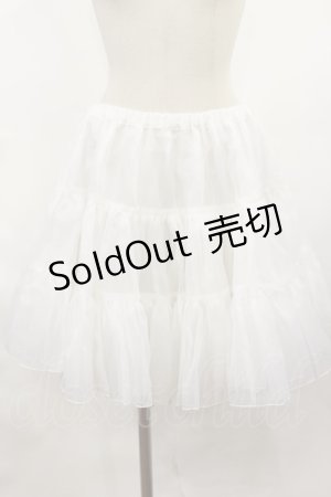 画像: MAM MAXICIMAM / オーガンジーパニエ M ホワイト H-25-02-25-1019-LO-SK-NS-ZH