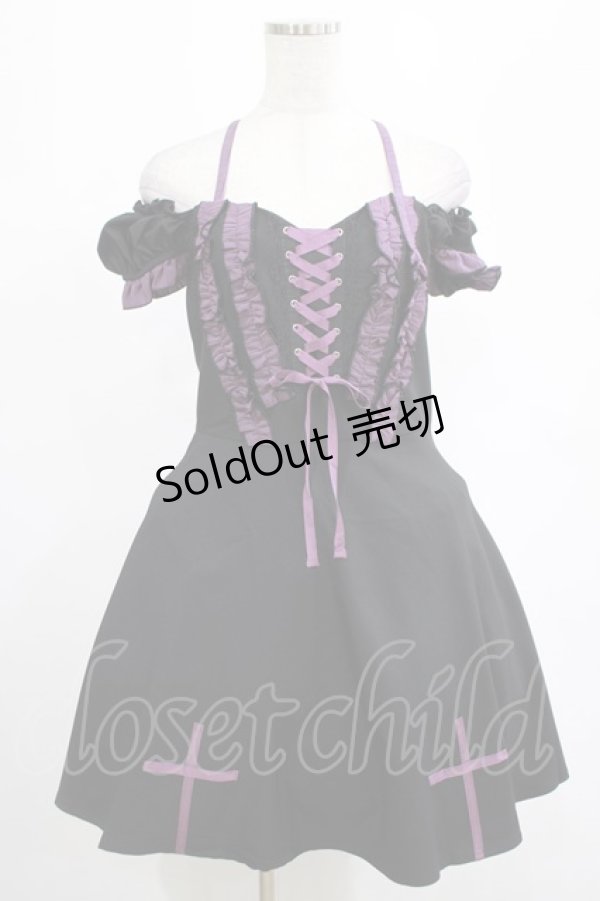 画像1: DARK IN LOVE / Harajuku purple cross sweet cool rebel dress M ブラック H-25-02-25-018-PU-OP-KB-ZY (1)