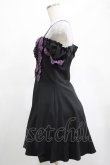 画像2: DARK IN LOVE / Harajuku purple cross sweet cool rebel dress M ブラック H-25-02-25-020-PU-OP-KB-OS (2)
