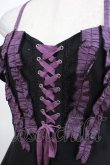 画像4: DARK IN LOVE / Harajuku purple cross sweet cool rebel dress M ブラック H-25-02-25-020-PU-OP-KB-OS (4)