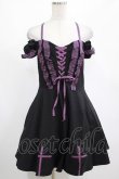 画像1: DARK IN LOVE / Harajuku purple cross sweet cool rebel dress M ブラック H-25-02-25-023-PU-OP-KB-OS (1)
