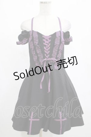 画像: DARK IN LOVE / Harajuku purple cross sweet cool rebel dress M ブラック H-25-02-25-023-PU-OP-KB-OS