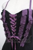 画像4: DARK IN LOVE / Harajuku purple cross sweet cool rebel dress M ブラック H-25-02-25-023-PU-OP-KB-OS (4)