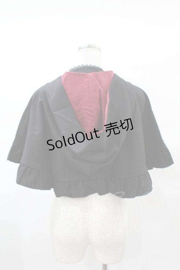 画像2: ATELIER PIERROT / ハリー・ポッター ダブルボタン2Wayケープ  グリフィンドール（レッド） H-25-02-26-1004-EL-JA-KB-ZH (2)