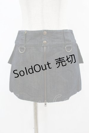 画像: Na+H / ZIPデニムスカート  ブルー H-25-02-27-1043-PU-SK-KB-ZH