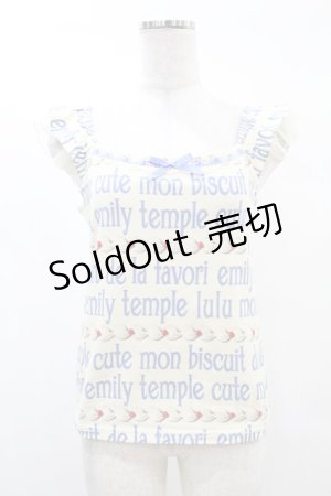 画像: Emily Temple cute / ロゴ&クリームプリントキャミソール  オフシロ H-25-02-27-1048-ET-TO-KB-ZH