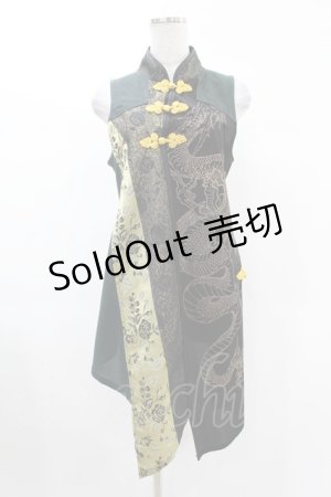 画像: Qutie Frash / チャイナチュニック  グリーン H-25-02-27-1010-QU-TO-KB-ZH