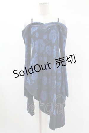 画像: Qutie Frash / オフショル着物チュニック  ブルー H-25-02-27-1013-QU-TO-KB-ZH