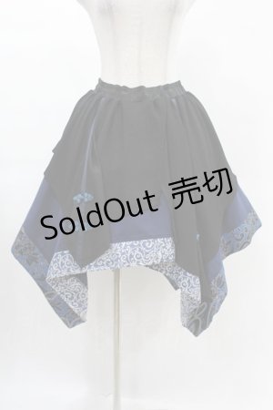 画像: Qutie Frash / チャイナボタンアシメスカート  ブルー H-25-02-27-1021-QU-SK-KB-ZH