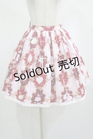 画像: BABY,THE STARS SHINE BRIGHT / 青い月のPas de Deux柄スカート free エンジ H-25-02-28-024-BA-SK-NS-ZH