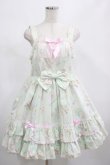 画像1: Angelic Pretty / Candy Fun Fairジャンパースカート Free ミント H-25-02-28-004-AP-OP-NS-ZH (1)