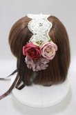 画像2: Innocent World / 花の女神フローラヘッドドレス  ショコラ H-25-02-28-047-IW-AC-NS-ZH (2)