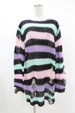 画像1: KILL STAR / Pastel Punk Knit Sweater M 黒×ピンク×パープル×ミント H-25-02-28-1051-SL-TO-KB-ZH (1)