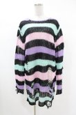 画像1: KILL STAR / Pastel Punk Knit Sweater M 黒×ピンク×パープル×ミント H-25-02-28-1054-SL-TO-KB-ZH (1)
