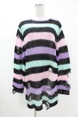 画像1: KILL STAR / Pastel Punk Knit Sweater S 黒×ピンク×パープル×ミント H-25-02-28-1057-SL-TO-KB-ZH (1)