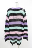 画像2: KILL STAR / Pastel Punk Knit Sweater S 黒×ピンク×パープル×ミント H-25-02-28-1057-SL-TO-KB-ZH (2)