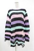 画像1: KILL STAR / Pastel Punk Knit Sweater S 黒×ピンク×パープル×ミント H-25-02-28-1059-SL-TO-KB-ZH (1)
